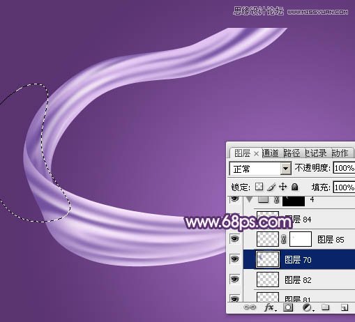 Photoshop绘制蓝色立体效果的丝带