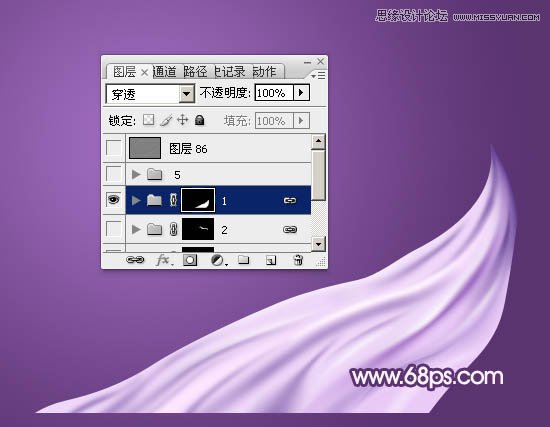 Photoshop绘制蓝色立体效果的丝带