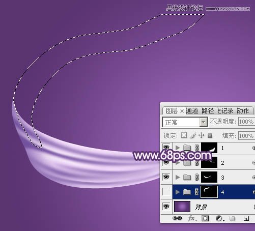 Photoshop绘制蓝色立体效果的丝带