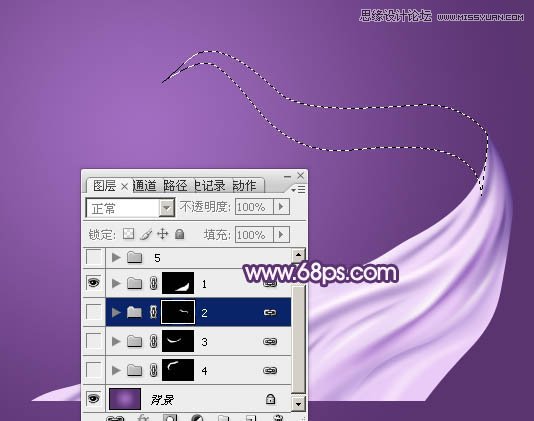 Photoshop绘制蓝色立体效果的丝带