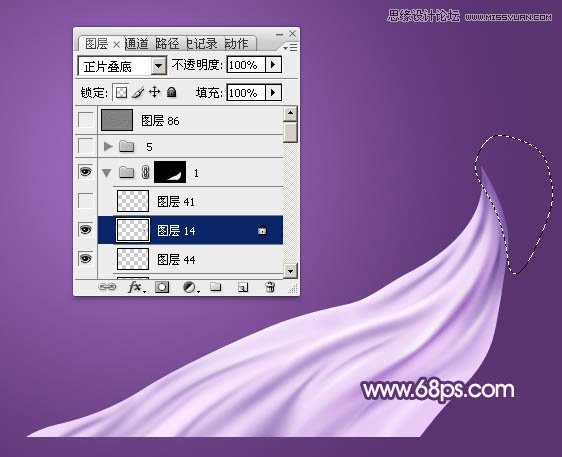 Photoshop绘制蓝色立体效果的丝带