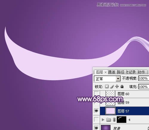 Photoshop绘制蓝色立体效果的丝带