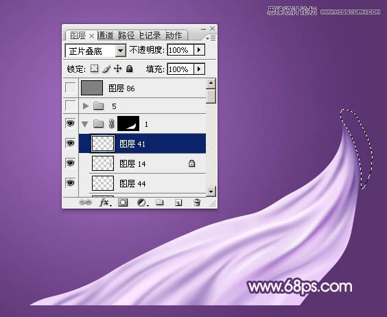 Photoshop绘制蓝色立体效果的丝带