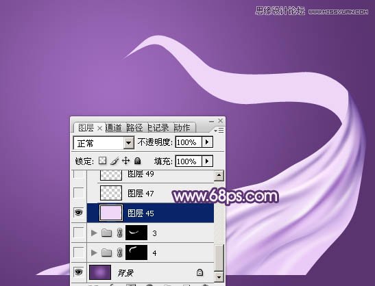 Photoshop绘制蓝色立体效果的丝带
