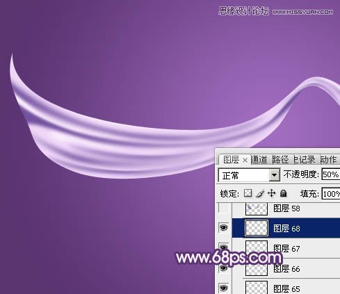 Photoshop绘制蓝色立体效果的丝带