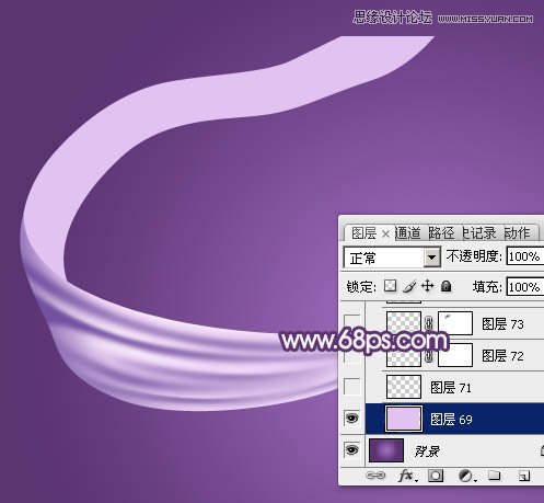 Photoshop绘制蓝色立体效果的丝带
