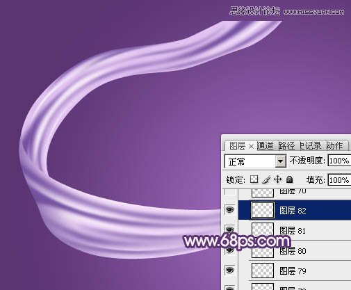 Photoshop绘制蓝色立体效果的丝带