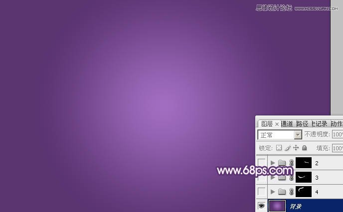 Photoshop绘制蓝色立体效果的丝带