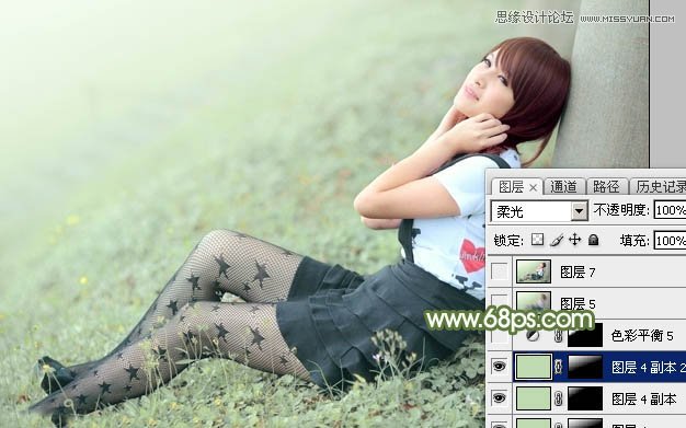 Photoshop调出树下女孩青色通透肤色