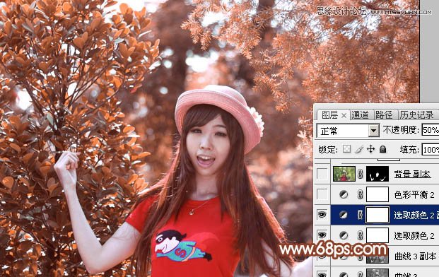 Photoshop调出春季女孩绚丽的红色效果