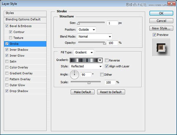 Photoshop制作时尚质感的紫色艺术字