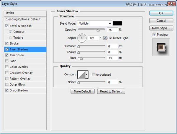 Photoshop制作时尚质感的紫色艺术字