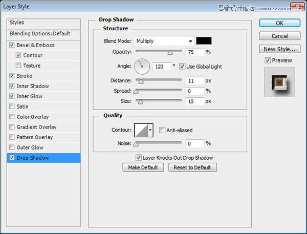 Photoshop制作时尚质感的紫色艺术字