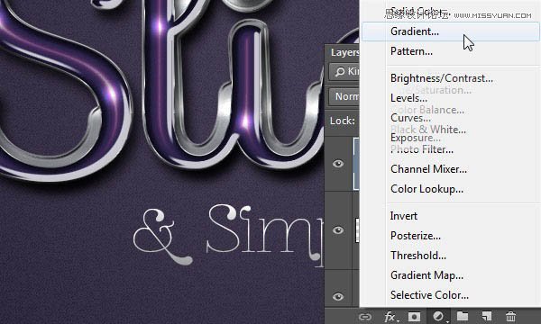 Photoshop制作时尚质感的紫色艺术字