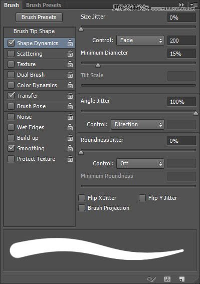 Photoshop制作时尚质感的紫色艺术字
