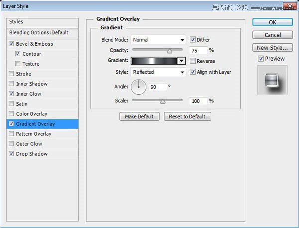 Photoshop制作时尚质感的紫色艺术字