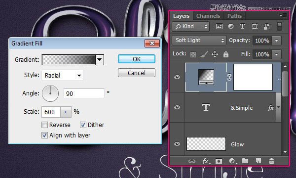 Photoshop制作时尚质感的紫色艺术字