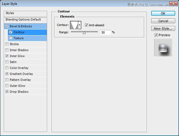 Photoshop制作时尚质感的紫色艺术字