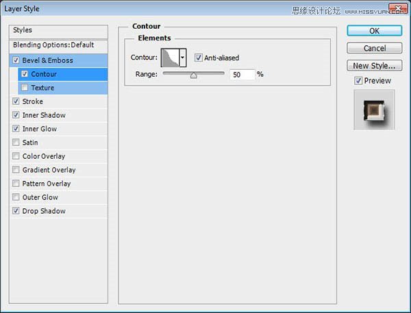 Photoshop制作时尚质感的紫色艺术字