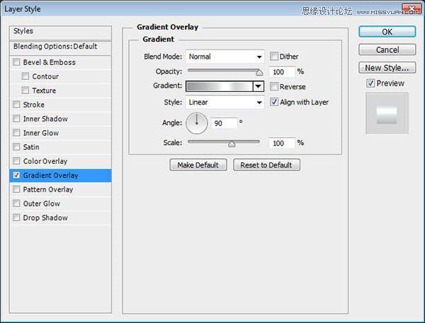 Photoshop制作时尚质感的紫色艺术字