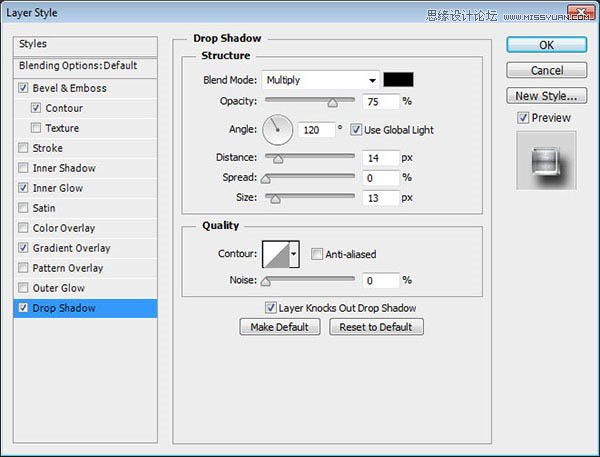 Photoshop制作时尚质感的紫色艺术字