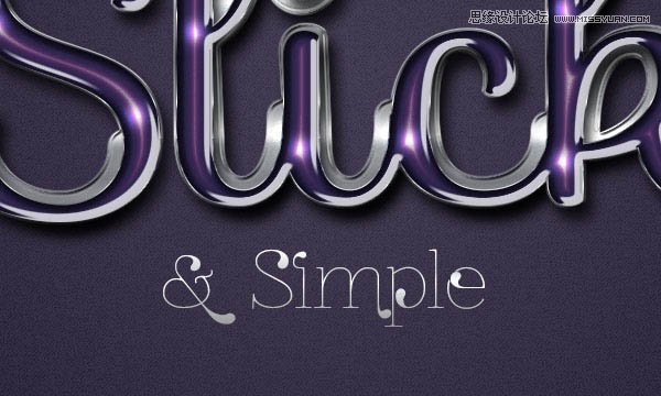 Photoshop制作时尚质感的紫色艺术字