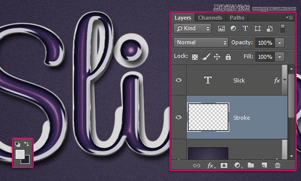 Photoshop制作时尚质感的紫色艺术字