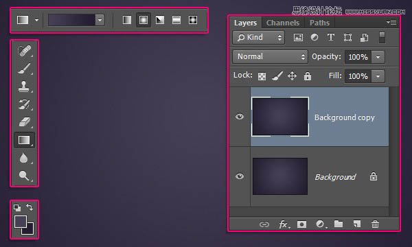 Photoshop制作时尚质感的紫色艺术字