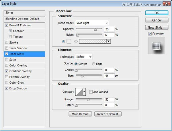 Photoshop制作时尚质感的紫色艺术字