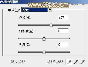 Photoshop调出草地女孩秋季橙色效果