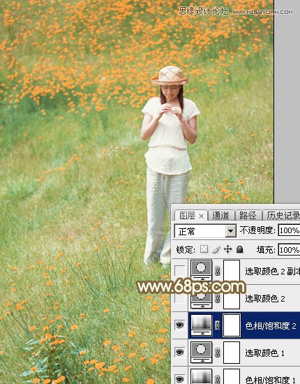 Photoshop调出草地女孩秋季橙色效果