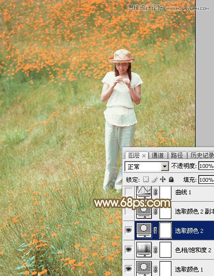 Photoshop调出草地女孩秋季橙色效果