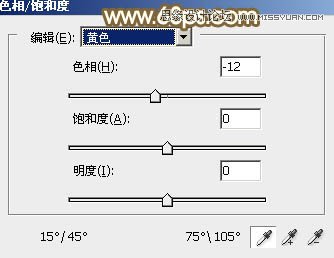 Photoshop调出草地女孩秋季橙色效果