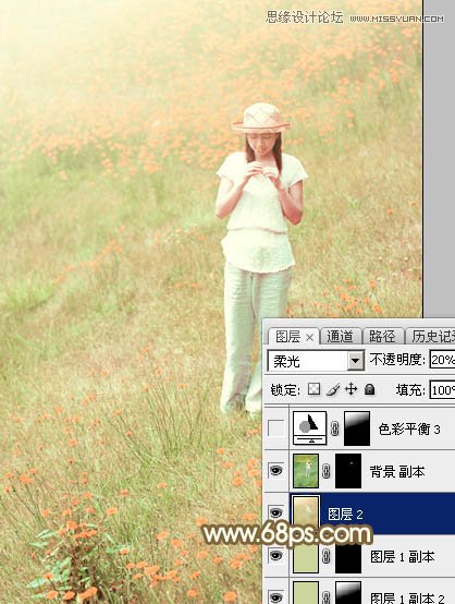 Photoshop调出草地女孩秋季橙色效果