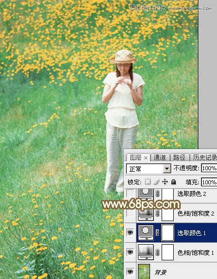 Photoshop调出草地女孩秋季橙色效果