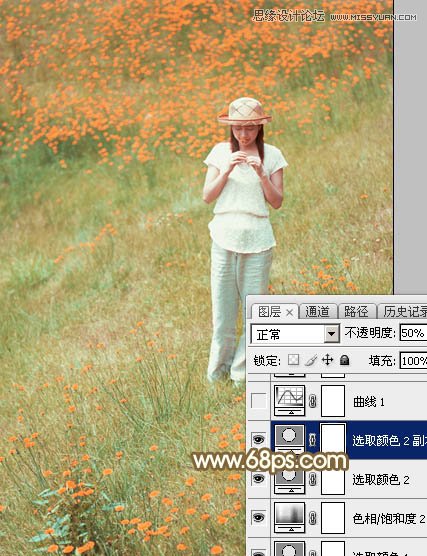 Photoshop调出草地女孩秋季橙色效果