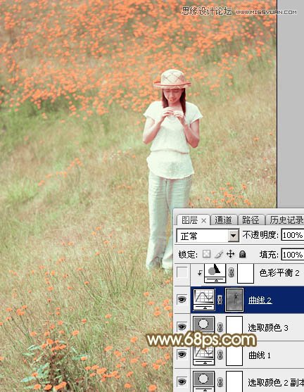 Photoshop调出草地女孩秋季橙色效果