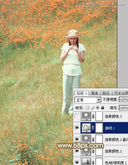Photoshop调出草地女孩秋季橙色效果