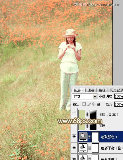 Photoshop调出草地女孩秋季橙色效果
