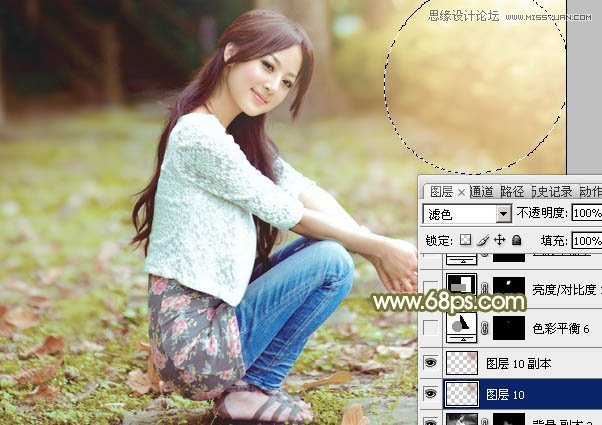 Photoshop调出果子照片甜美日系效果