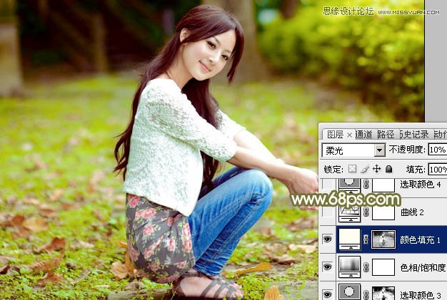 Photoshop调出果子照片甜美日系效果