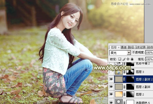 Photoshop调出果子照片甜美日系效果
