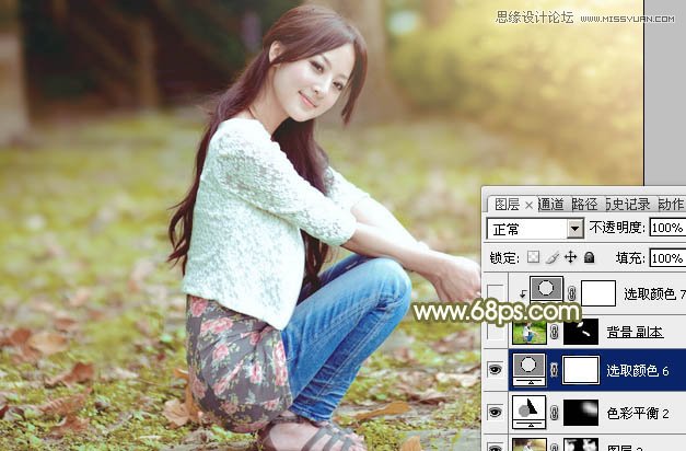 Photoshop调出果子照片甜美日系效果