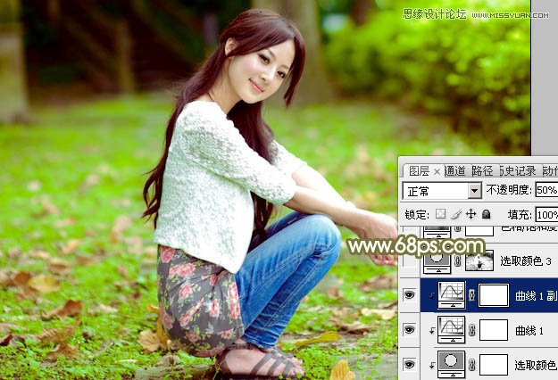 Photoshop调出果子照片甜美日系效果