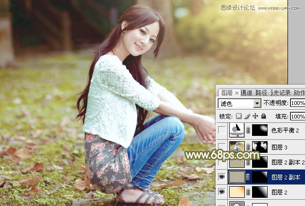 Photoshop调出果子照片甜美日系效果
