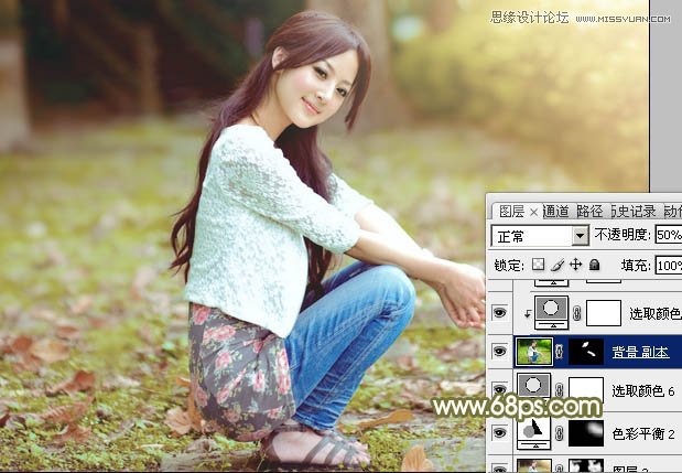 Photoshop调出果子照片甜美日系效果