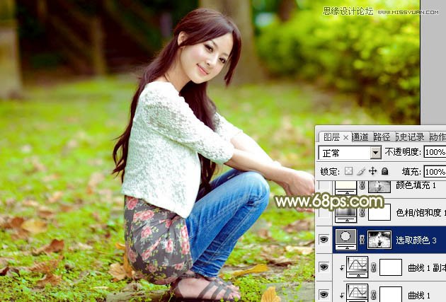 Photoshop调出果子照片甜美日系效果