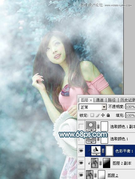 Photoshop调出林下美女唯美的蓝色效果