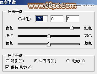 Photoshop调出小路女孩清新唯美效果