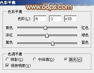 Photoshop调出小路女孩清新唯美效果